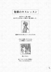 サンプル画像 No.2