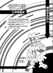 サンプル画像 No.3