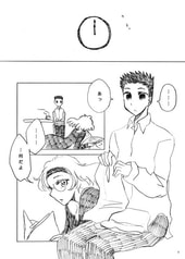サンプル画像 No.1