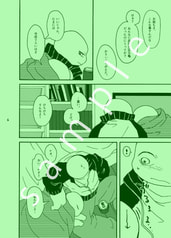 サンプル画像 No.3