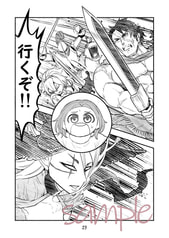 サンプル画像 No.6