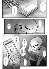 サンプル画像 No.1