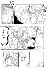 サンプル画像 No.3