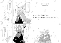 サンプル画像 No.6