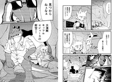 サンプル画像 No.3