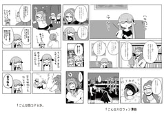 サンプル画像 No.2
