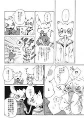サンプル画像 No.1