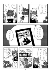 サンプル画像 No.4
