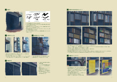 サンプル画像 No.2