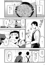 サンプル画像 No.1