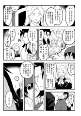 サンプル画像 No.3