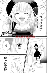 サンプル画像 No.3