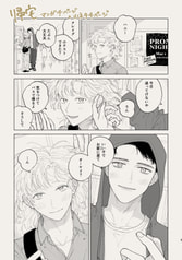 サンプル画像 No.1