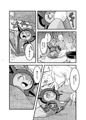 サンプル画像 No.3