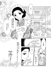 サンプル画像 No.4