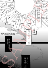 サンプル画像 No.1