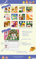 サンプル画像 No.2