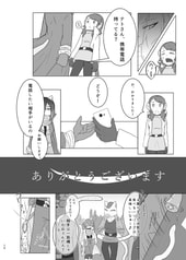 サンプル画像 No.2