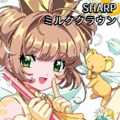 SHARP / ミルククラウン