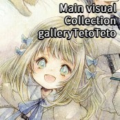 Main visual Collection / galleryTetoTeto