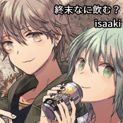 終末なに飲む？ / isaaki