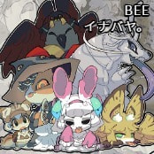 BEE / イナバヤ。