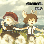 cinema#2 / note