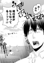 サンプル画像 No.3