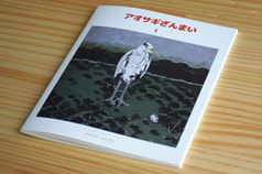 サンプル画像 No.3