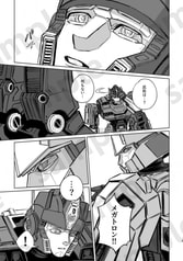 サンプル画像 No.1