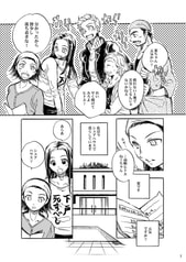 サンプル画像 No.3