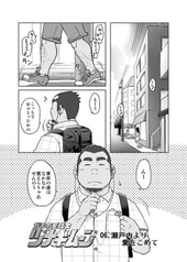 サンプル画像 No.1