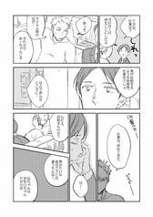 サンプル画像 No.3
