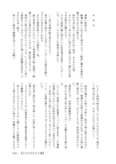 サンプル画像 No.6