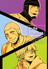 In the Doghouse