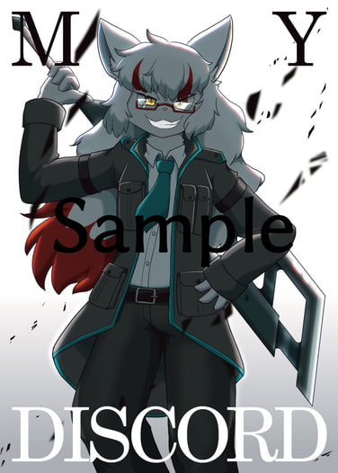 MY DISCORD
