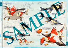 サンプル画像 No.2