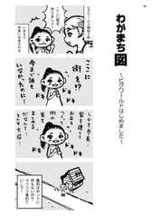 サンプル画像 No.1