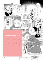 サンプル画像 No.2
