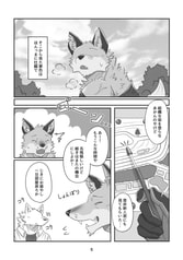 サンプル画像 No.2