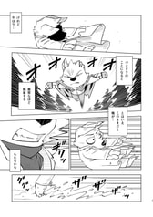 サンプル画像 No.4