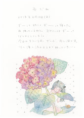 サンプル画像 No.1