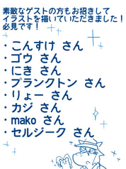 サンプル画像 No.5