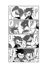 サンプル画像 No.2
