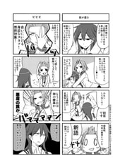 サンプル画像 No.1