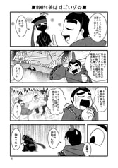 サンプル画像 No.1