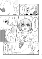 サンプル画像 No.1