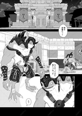 サンプル画像 No.1