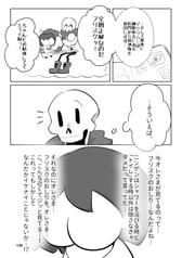サンプル画像 No.3