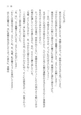 サンプル画像 No.3